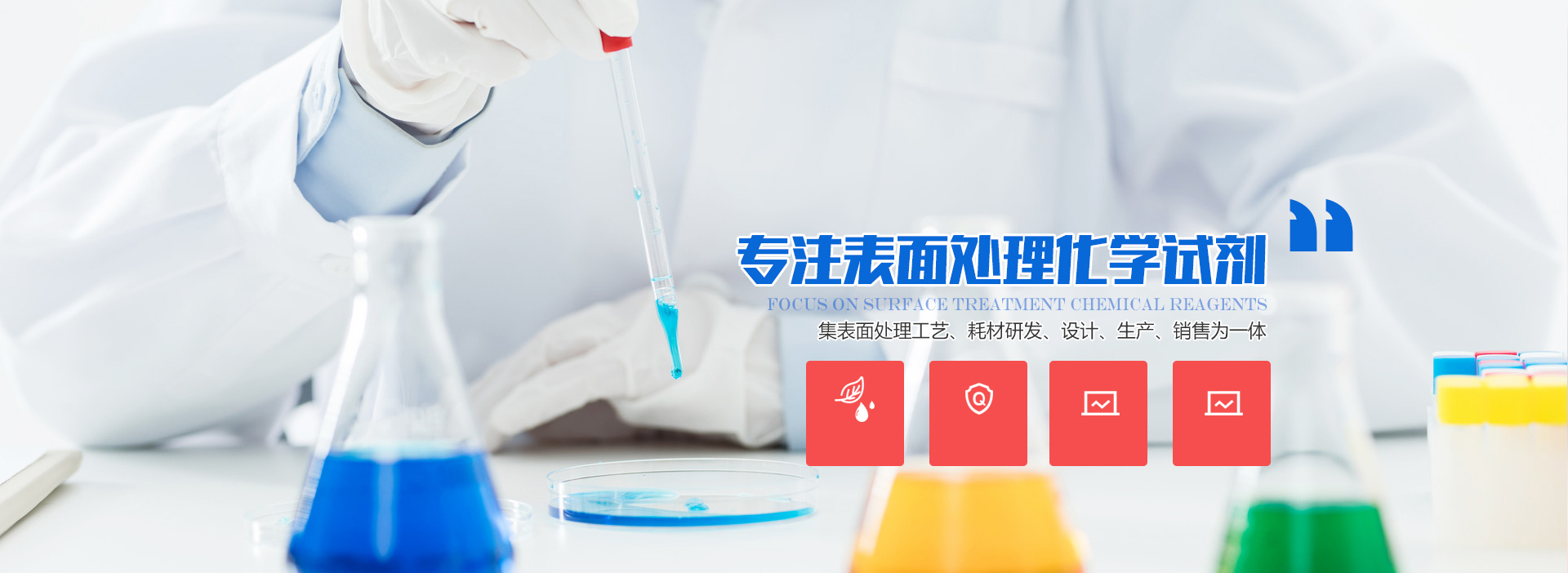 瑞銀信支付業務許可證與喔刷支付業務許可證