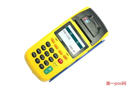 pos機行業有發展嗎？